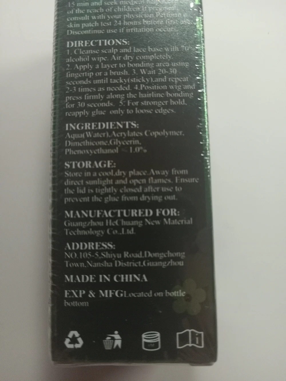 N/A bioauvity wig